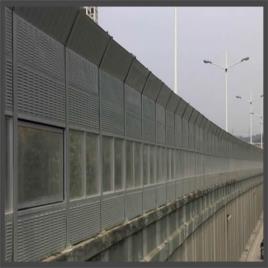 Sound Absorber Barrier Wall