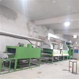 Non-Stick Belt Conveyor Oven