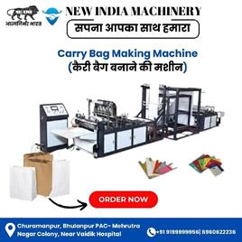 U/W Cut Non Woven Bag Machine