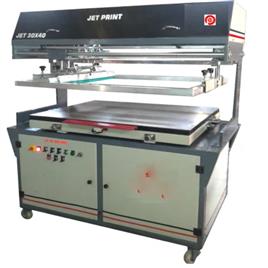 Screen Printing Machine for Non-Woven Fabric Bags