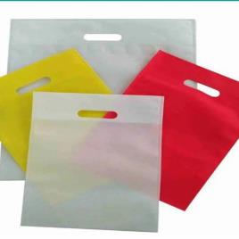 PP Non-Woven D-Cut Grocery Bag
