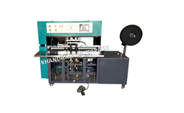 Non Woven Handle Loop Maker Machine, 220V