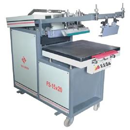Non Woven Bag Printing Machine