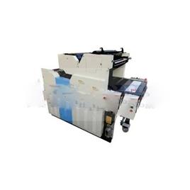 Non Woven Fabric Print Machine