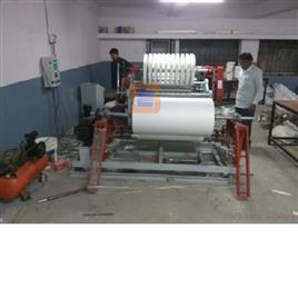 Non Woven Fabric Slitting Machine