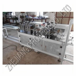 Nonwoven Face Mask Production Equipment
