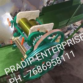 Noodle Making Machine