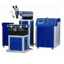 Mould Laser Welding Machine (Chiller Cooled)