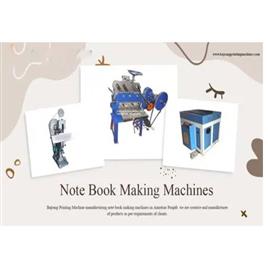 Notebook Production Machine