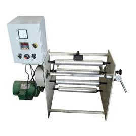 Semi-Automatic Notebook Cover Rewinder