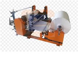 Notebook Cover Rewinding Machine