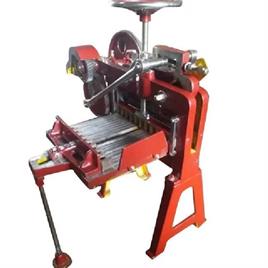 Notebook Slicing Machine