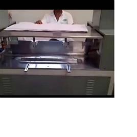 Automated Notebook Folder