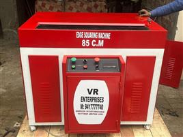 Notebook Production Machine