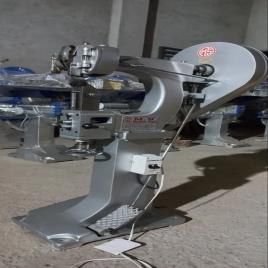 Thread Book Sewing Machine