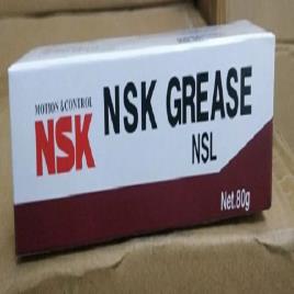 NSK Industrial Lithium Grease