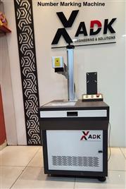 Engineering Number Marking Machine