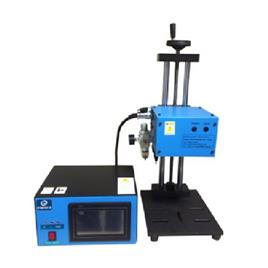 Number Engraving Machine