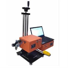 Steel Number Punching Equipment