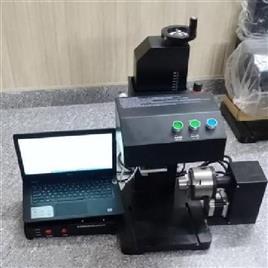 SEDPMPC Number Marking Machine