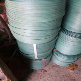 Nylon Packaging Strap