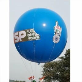 Nylon Blue Sky Inflatable Balloon
