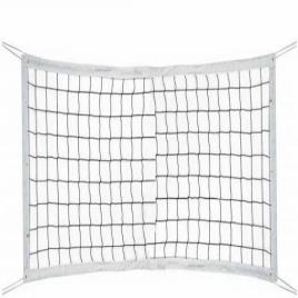 QTH Nylon Volleyball Net