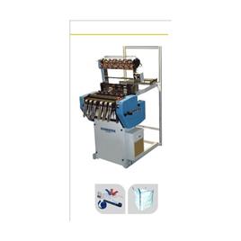 Automatic Nylon Weaving Machine
