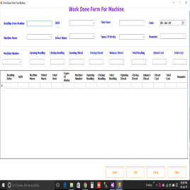 Offline Quarry Management Software