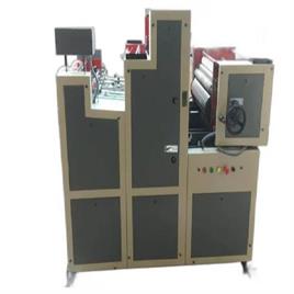 Mini Offset Printing Machine