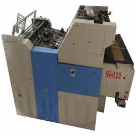 Mini Offset Printing Machine