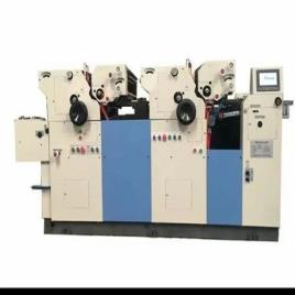 Sheet Fed Offset Machine