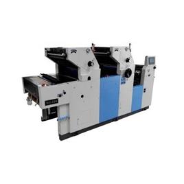 Offset Printing Machine - 2 Color