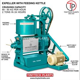 7-Bolt Mustard Oil Expeller