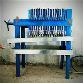 Cast Iron Oil Filter Press