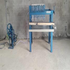 Oil Filtration Machine