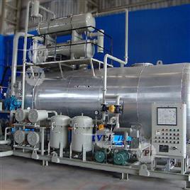 Oil Purification Plant