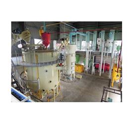 Soybean Oil Mill Plant