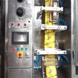 Single Phase Oil Pouch Machine