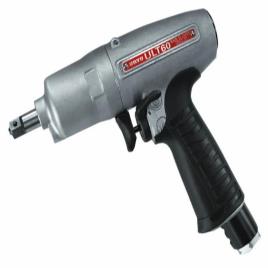 Uryu Oil Pulse Machine, 165mm Length