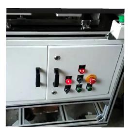 Automated Oil Spray Machine