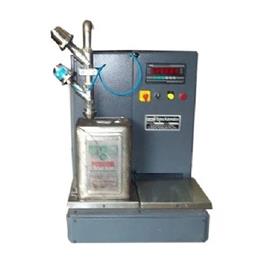 Industrial Oil Tin Filling Machine