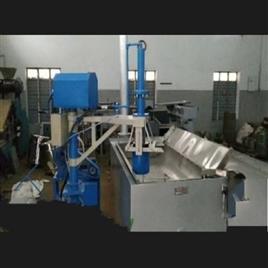 Oil Mixing Machine
