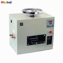 Okoboji ID Card Laminator