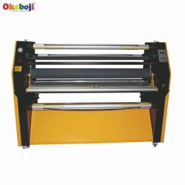 Okoboji Automatic Laminator LP1700-W1