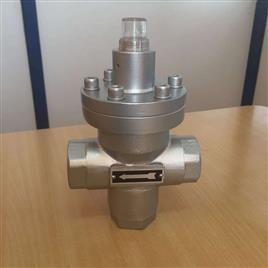 Aluminum Dome Control Valve On Off