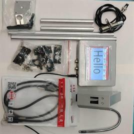 Industrial Online Batch Coder