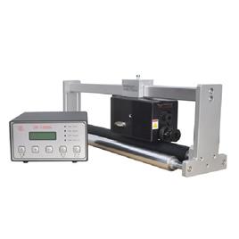 Online Hot Ink Coder PS-900