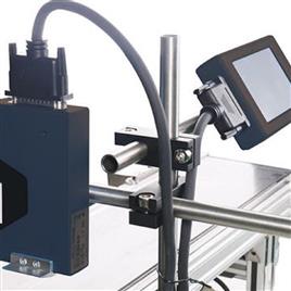 Industrial Continuous Inkjet Printer