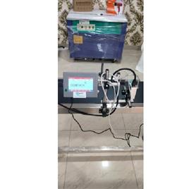 Online Inkjet Printer